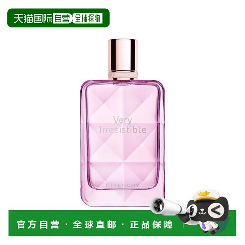 欧洲直邮Givenchy纪梵希倾城之魅女士浓香水EDP 80ml 花香调正品