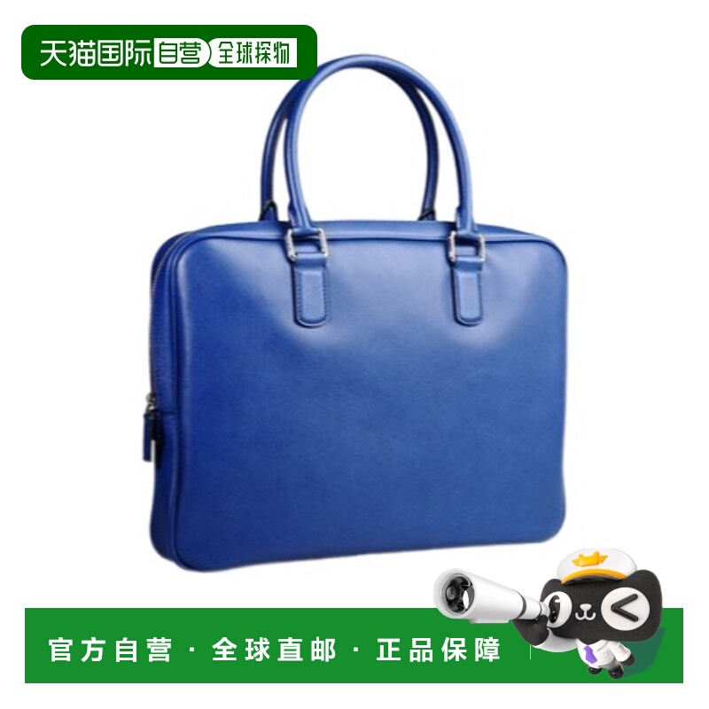 香港直邮Giorgio Armani 简约十字纹公文包 Y2P025YA35E