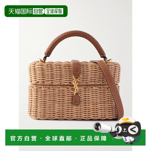 香港直邮Saint Laurent 圣罗兰 女士 Gaby Vanity 皮革饰边编织柳
