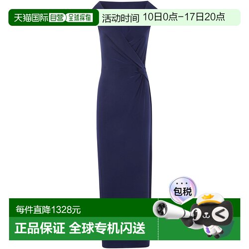 1h可退 香港直邮Lauren Ralph Lauren 女士 