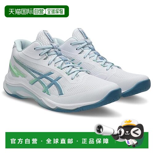 美国直邮Asics 亚瑟士 男士 Netburner Ballistic FF MT 4 跑鞋