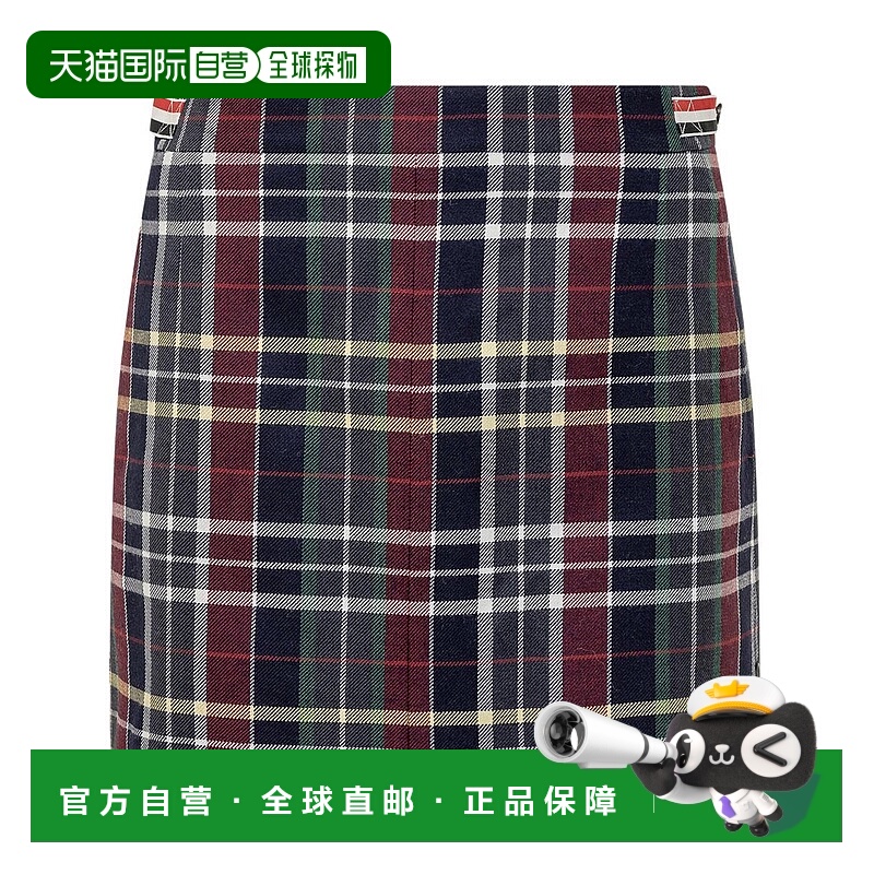 1h可退 欧洲直邮thom browne 女士 半身裙