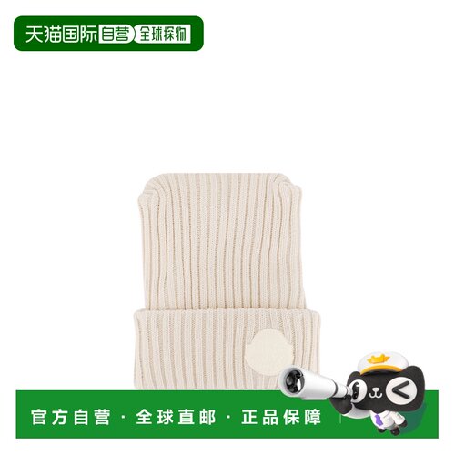 1h可退 欧洲直邮MONCLER GENIUS 男士帽子 3B00004M1115034 CO 白