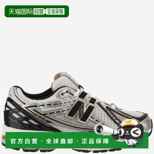 1h可退 香港直邮NEW BALANCE 男士运动鞋 M1906RA CO 白色 系带运