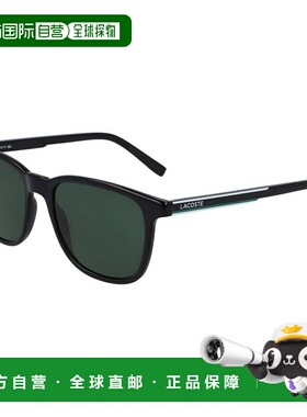 香港直邮LACOSTE 男士太阳镜 L915SN001 SS2026 黑支付后1h可退