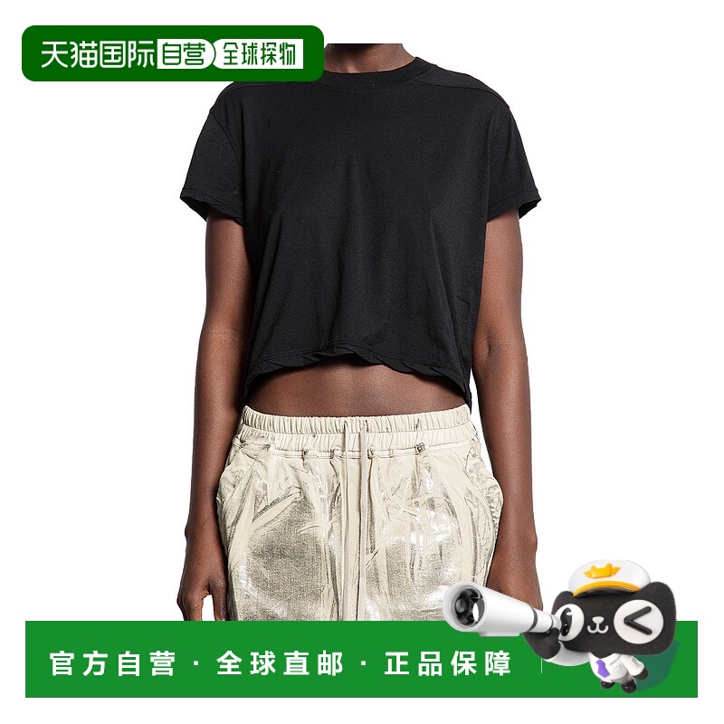 香港直邮Rick Owens Drkshdw 短袖T恤 DS02E7207BH