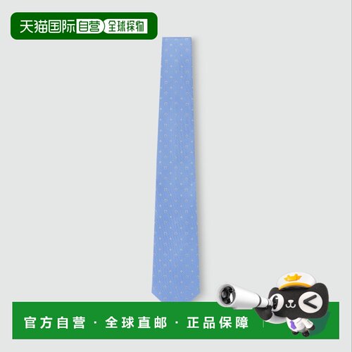 自营1h可退 欧洲直邮LV路易威登 男士蓝色真丝领带时尚小众高级感