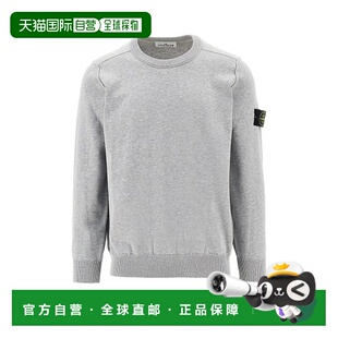 1h可退 香港直邮Stone Island 石头岛 男士 指南针贴片圆领毛衣 L