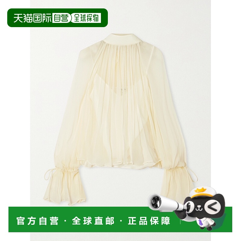 香港直邮Staud 女士 Roux 褶皱雪纺衫 R26R1130CFIVY