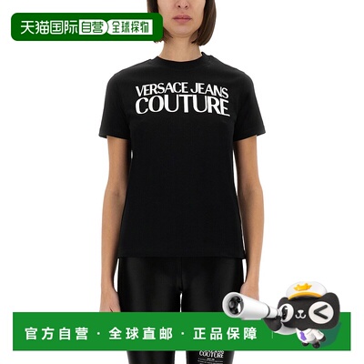 1h可退 香港直邮Versace Jeans 范思哲 女士 棉质针织T恤 78HAHE0