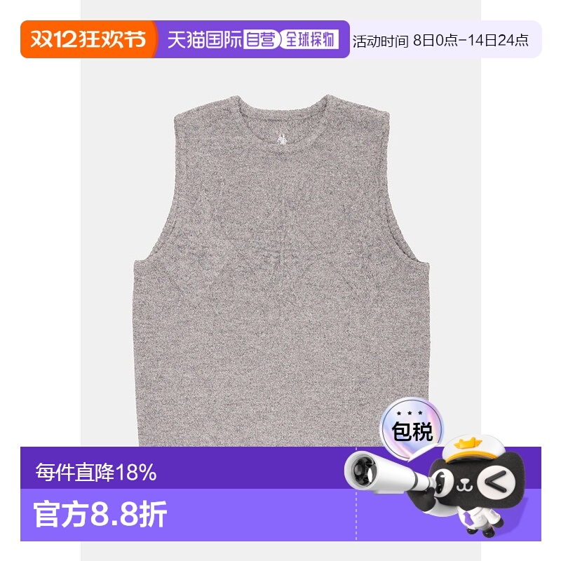 Grey Cable-Knit Sleeveless Sweater