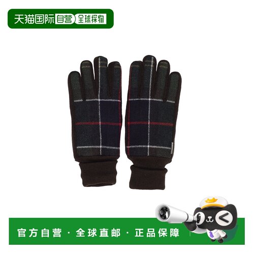 欧洲直邮Barbour 男士手套 MGL0144TN11 AW2025 【付后1h可退】