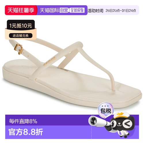 欧洲直邮Crocs  女鞋 秋冬2025 凉鞋 Miami Thong Sandal
