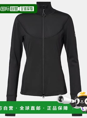 1h可退 香港直邮adidas 阿迪达斯 女士 TruePurpose 高科技夹克