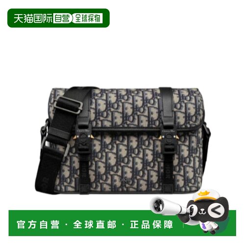 香港直邮Dior logo图案单肩包 1ESPO333YKY迪奥斜【付后1h可退】