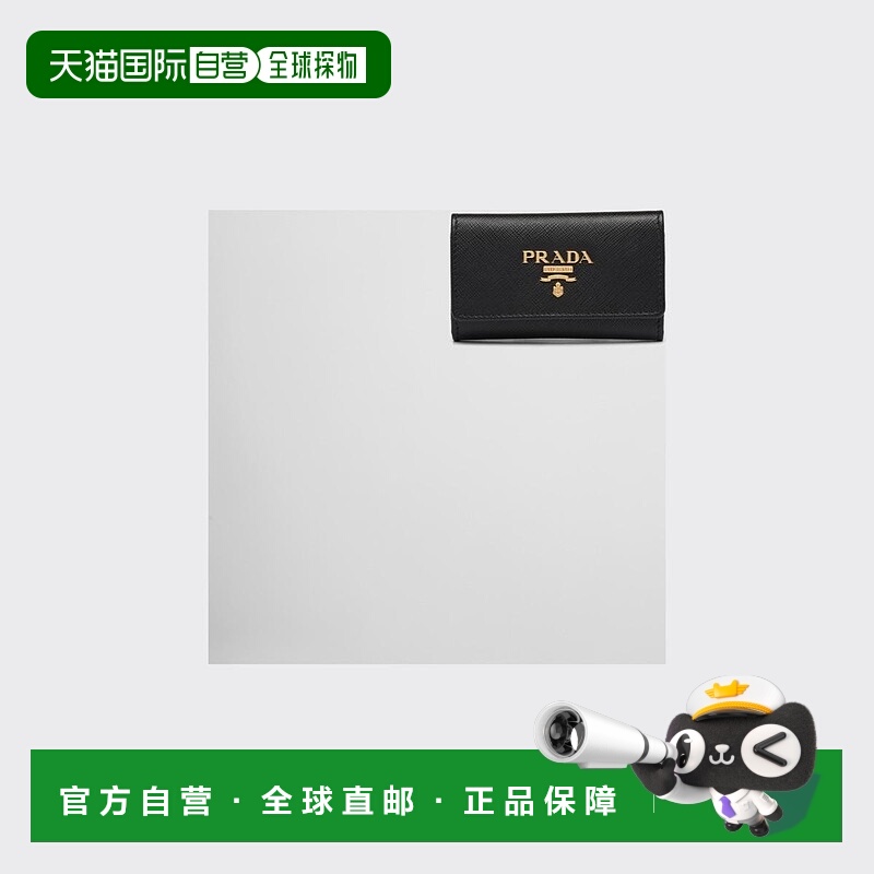 1h可退 欧洲直邮PRADA 普拉达 25春夏 1PG004_QWA_F0002 女士 钱