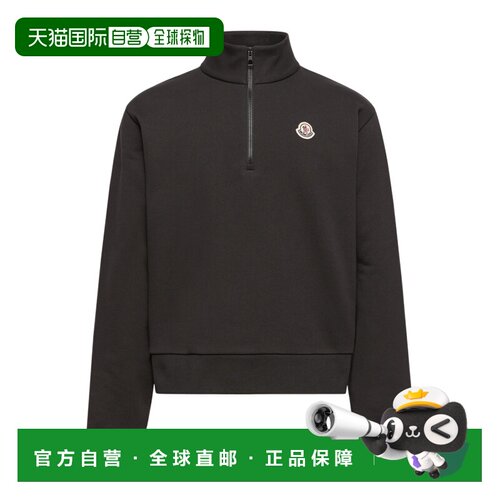 Moncler Logo棉质拉链卫衣 L20918G00059899V4