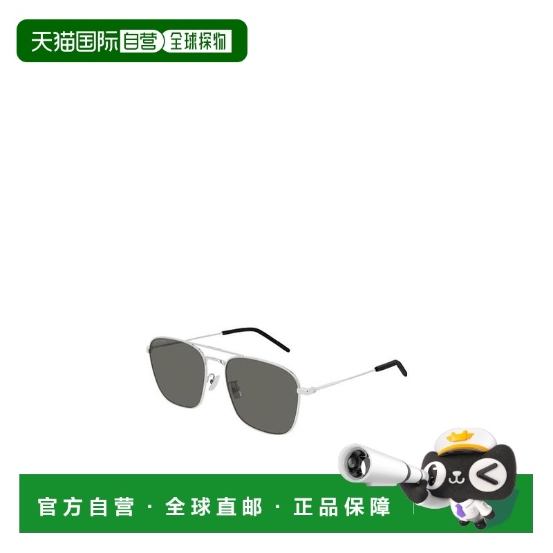 香港直邮Saint Laurent 飞行员太阳镜 SL309