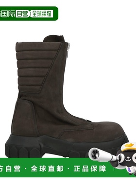 1h可退 香港直邮rick owens 瑞克 欧文斯 男士 脚踝靴 grey灰色