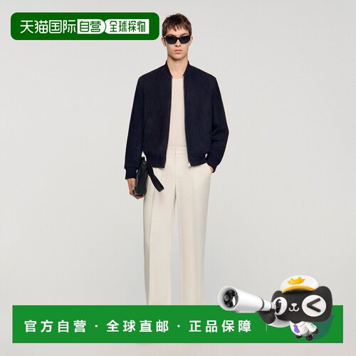 自营欧洲直邮Sandro桑德罗 男士藏青色绒面革拉链夹克