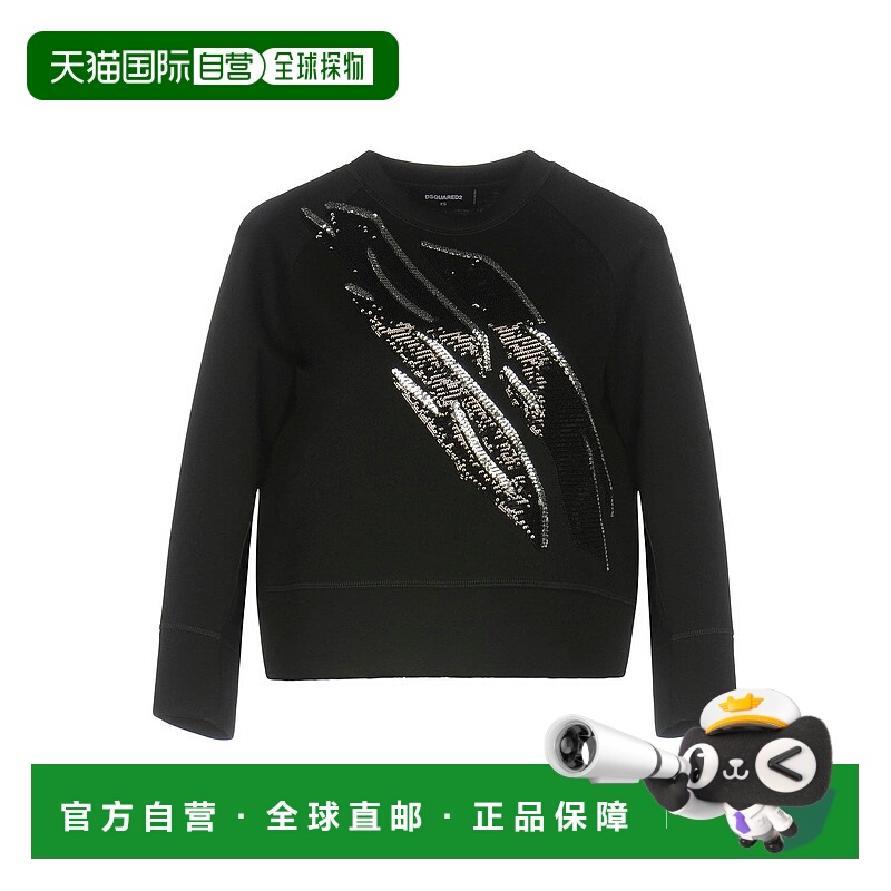 1h可退 香港直邮Dsquared2 二次方 女士 运动衫 black黑色 舒适时