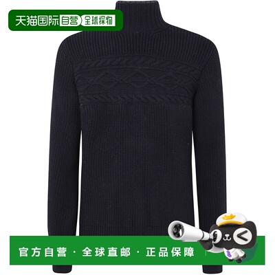 欧洲直邮Z ZEGNA 男士针织衫 UGM59A2GCT420001 A【付后1h可退】