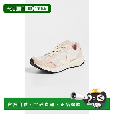 1h可退 香港直邮Veja 男士 Condor Royale Alveomesh 运动鞋