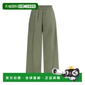 松紧腰身运动裤 Cucinelli M0F79P8721 香港直邮Brunello 1h可退