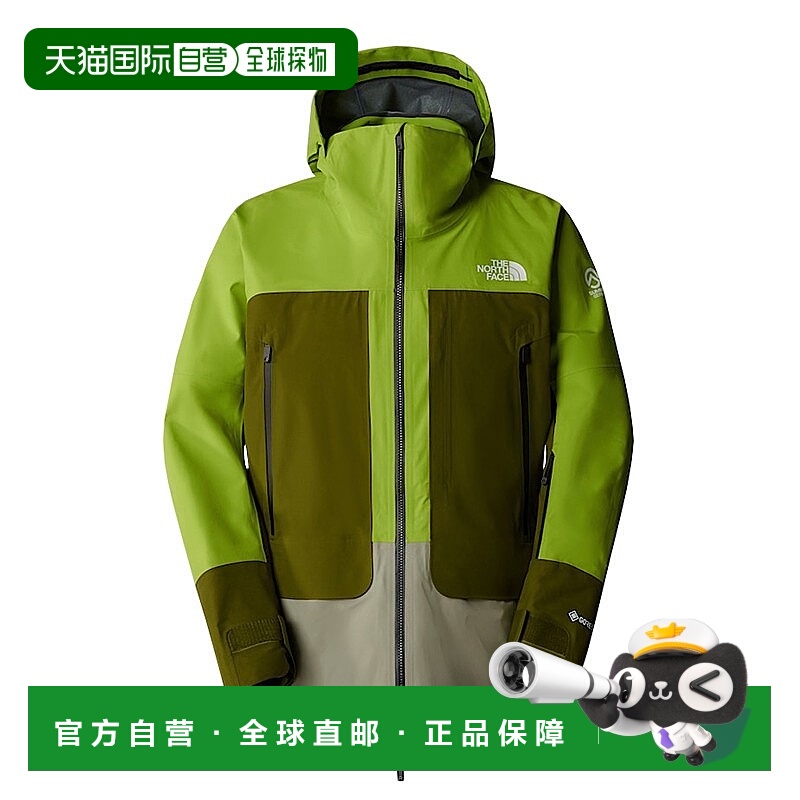 自营欧洲直邮The North Face/北面24新款 男士绿色涤纶拉链通风口