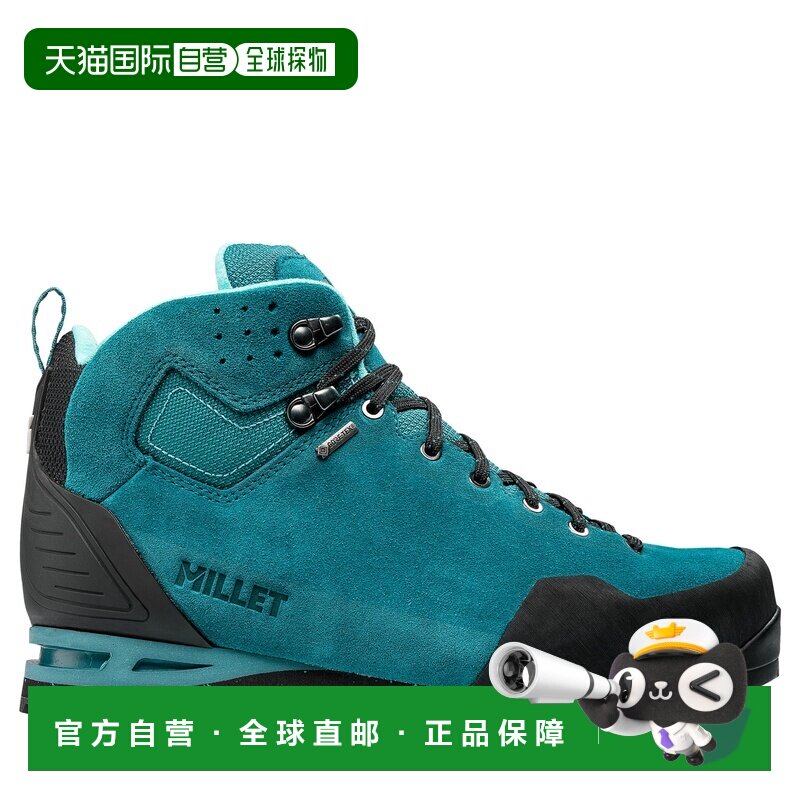 自营欧洲直邮Millet觅乐 G TREK 3 科技防水面料女款防水徒步鞋