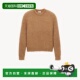 驼色马海毛圆领针织衫 自营欧洲直邮YSL圣罗兰 男士