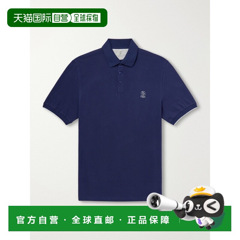 香港直邮Brunello Cucinelli 布内罗 古奇拉利 男士 徽标印花棉质 - 实物图