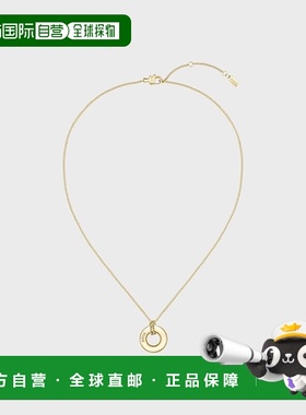 自营欧洲直邮HUGO BOSS雨果BOSS BLACK 带标志环金项链