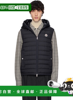 1h可退 香港直邮Moncler 盟可睐 男士 海军蓝 Bourget Hooded 羽