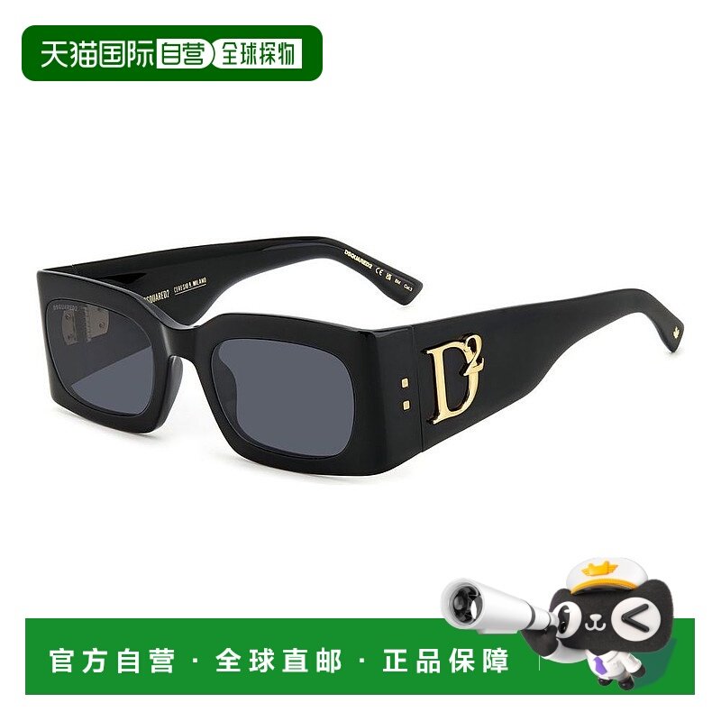 1h可退 香港直邮Dsquared2 二次方 女士 -sunglasses 太阳镜 D201