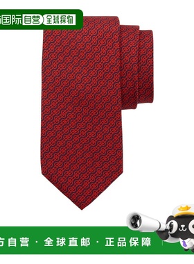 香港直邮Salvatore Ferragamo 印花领带 350948菲拉格慕