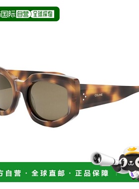1h可退 香港直邮Celine 思琳 女士 几何框太阳镜 CL40277I