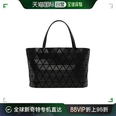 香港直邮Bao Bao Issey Miyake 女士 Bateau Matte 手提包 BB46AG