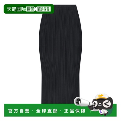 1h可退 香港直邮Pleats Please Issey Miyake 女士 Please 打褶半
