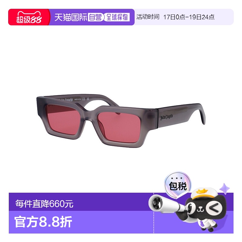 1h可退 欧洲直邮palm angels 男士 太阳镜