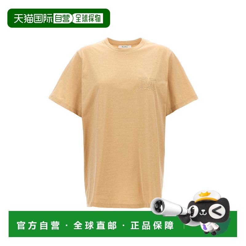 香港直邮MaxMara 麦斯玛拉 女士 'Mango' T恤 MANGO009