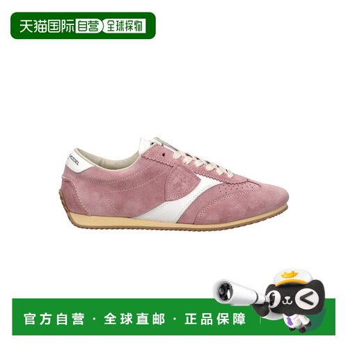 1h可退 欧洲直邮PHILIPPE MODEL 女士休闲鞋 PNLDD008DAIM SS2026