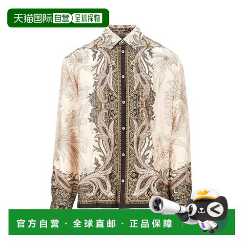 香港直邮Etro 艾特罗 男士 ETRO 衬衫 MRIC007199SP114