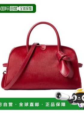 1h可退 香港直邮Jacquemus 拉链单肩包 BAW00416-AC10C03