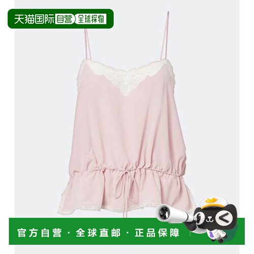 香港直邮Chloe 蔻依 女士 蕾丝边真丝双绉吊带背心