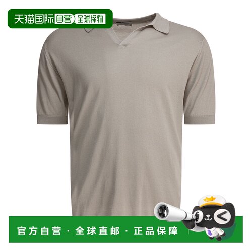 香港直邮john smedley 男士 Polo衫