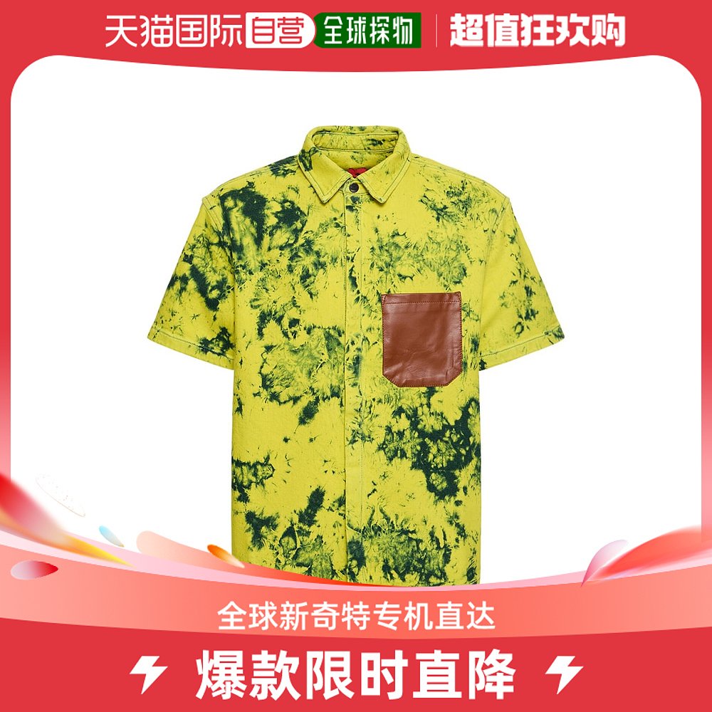 香港直邮Ferrari 男士印花短袖衬衫