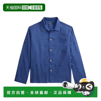 Polo Ralph Lauren 长袖衬衫 710B14265亚麻 【付后1h可退】