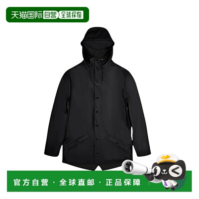 欧洲直邮RAINS 男士户外风衣 12010RA01 AW2026 【付后1h可退】