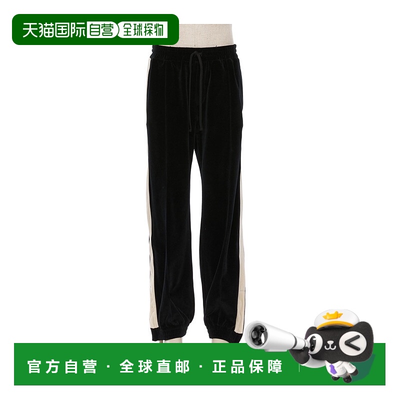 香港直邮Valentino 抽绳运动裤 VMD05QBB8卫裤休闲裤束脚裤